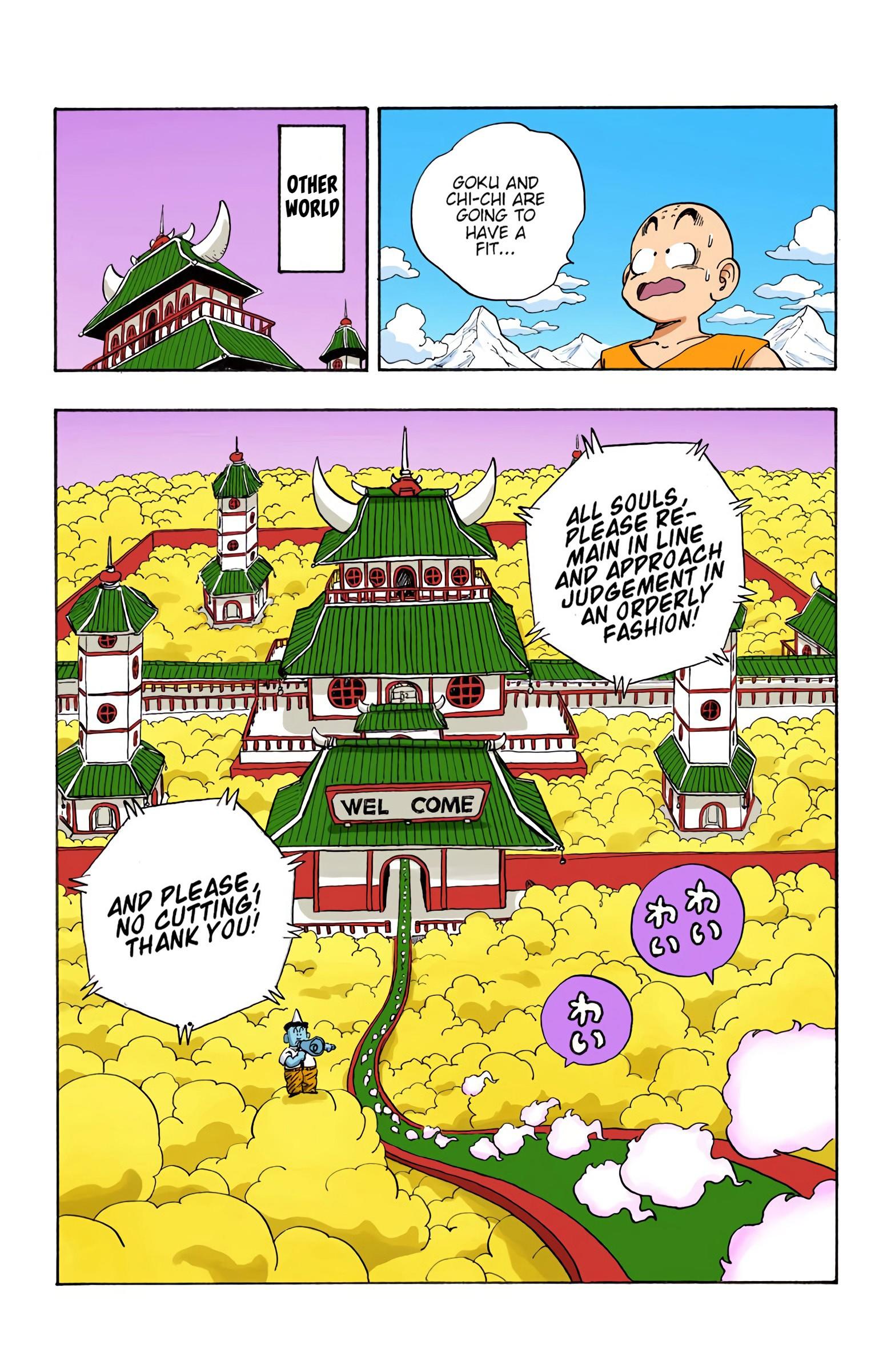 Dragon Ball - Full Color Edition Vol.17 Chapter 205: A Warrior In Hell page 7 - Mangakakalot