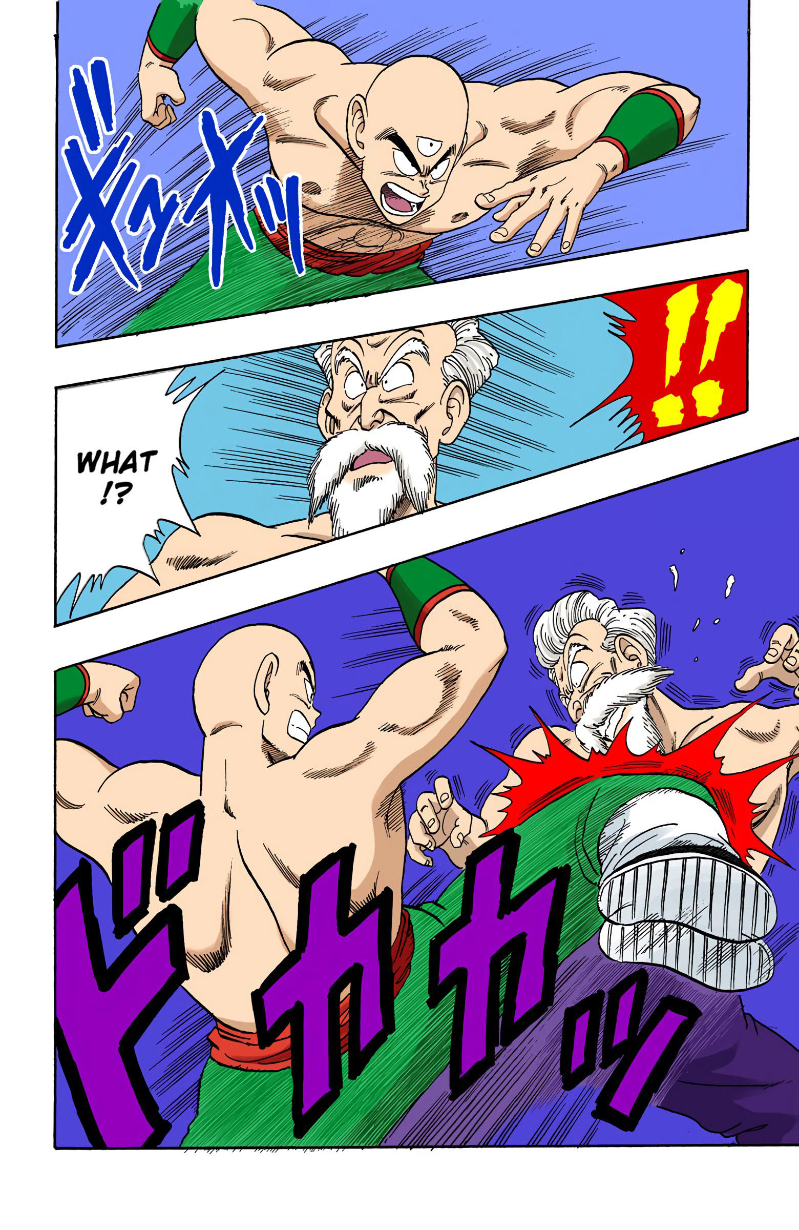 Dragon Ball - Full Color Edition Vol.10 Chapter 123: Tien Vs. Jackie Chun page 12 - Mangakakalot