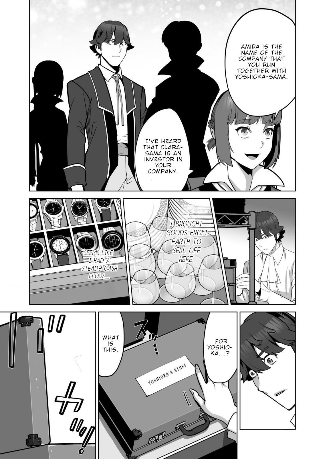 SEN NO SUKIRU O MOTSU OTOKO chapter-60 Page 22