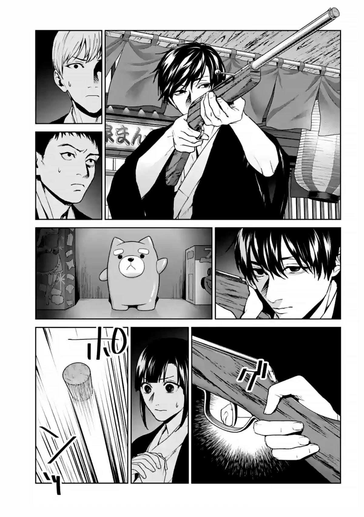 Brutal: Satsujin Kansatsukan No Kokuhaku Chapter 15: A Longing That Never Fades page 9 - Mangakakalot