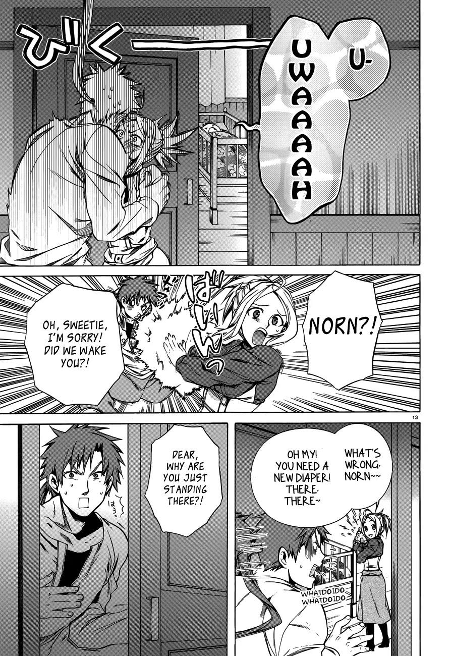 Mushoku Tensei - Isekai Ittara Honki Dasu Chapter 12.5: Mother Greyrat page 14 - mushokutenseiscan.com