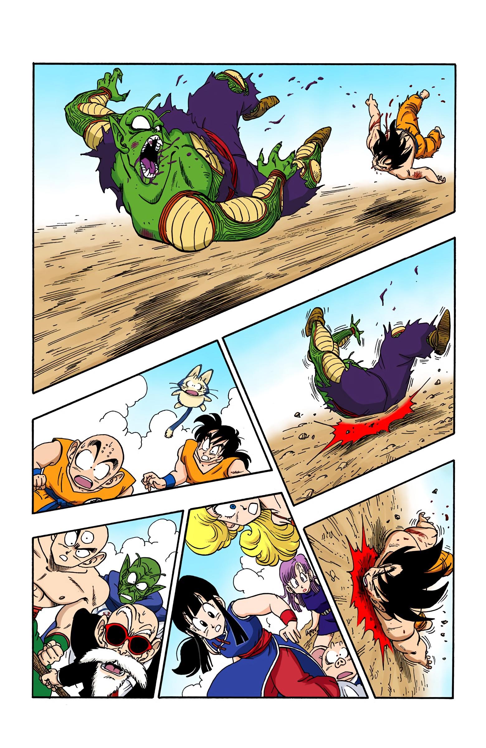 Dragon Ball - Full Color Edition Vol.16 Chapter 193: The Fate Of The Strongest page 13 - Mangakakalot