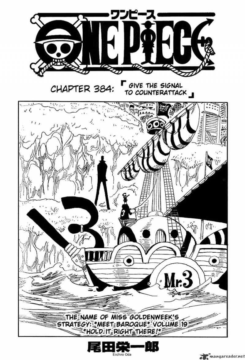 One Piece Chapter 384 : Give The Signal To Counterattack page 1 - Mangakakalot