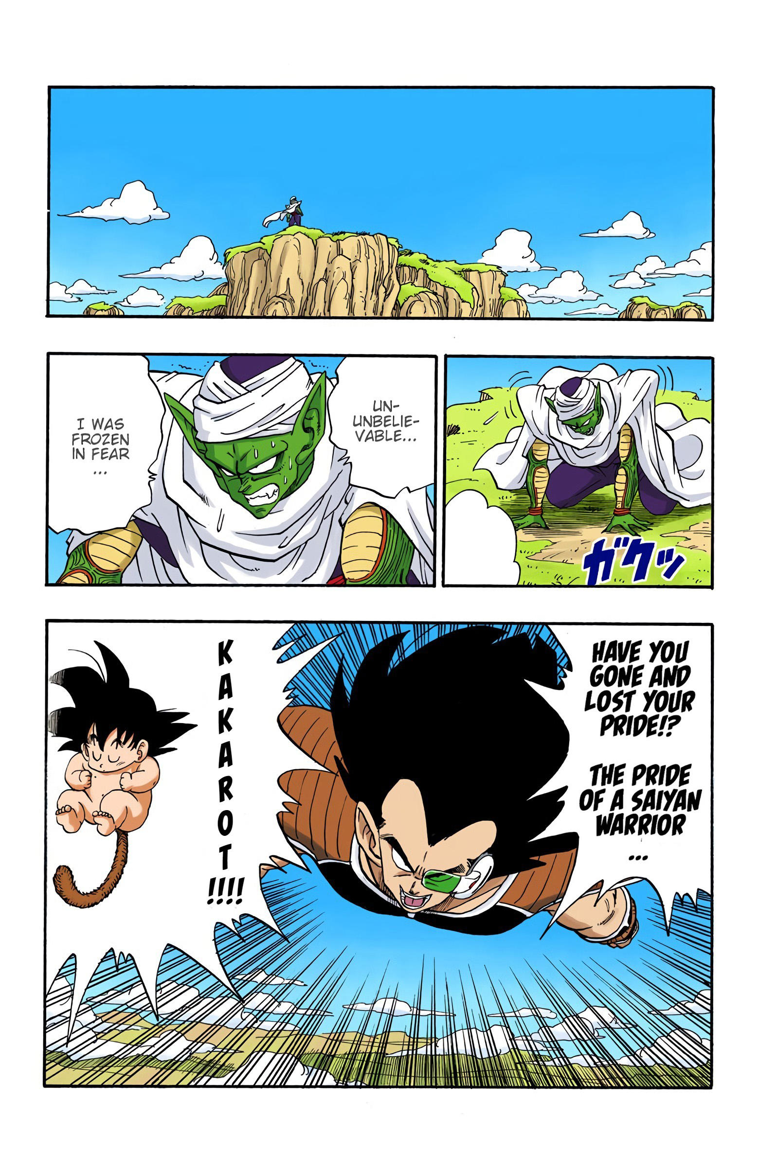 Dragon Ball - Full Color Edition Vol.17 Chapter 195: The Mysterious Warrior From Space page 16 - Mangakakalot