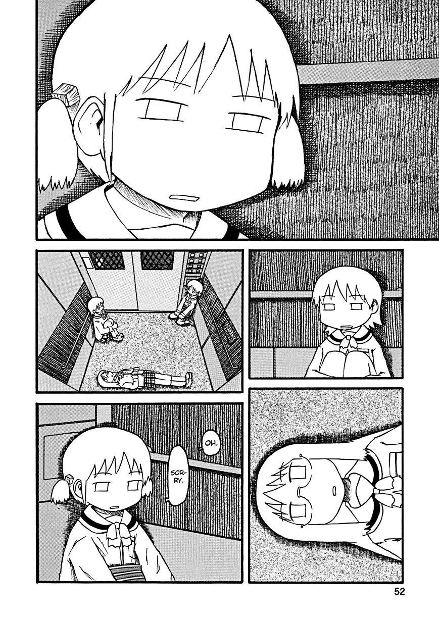 Read <b>Nichijou</b> Free.