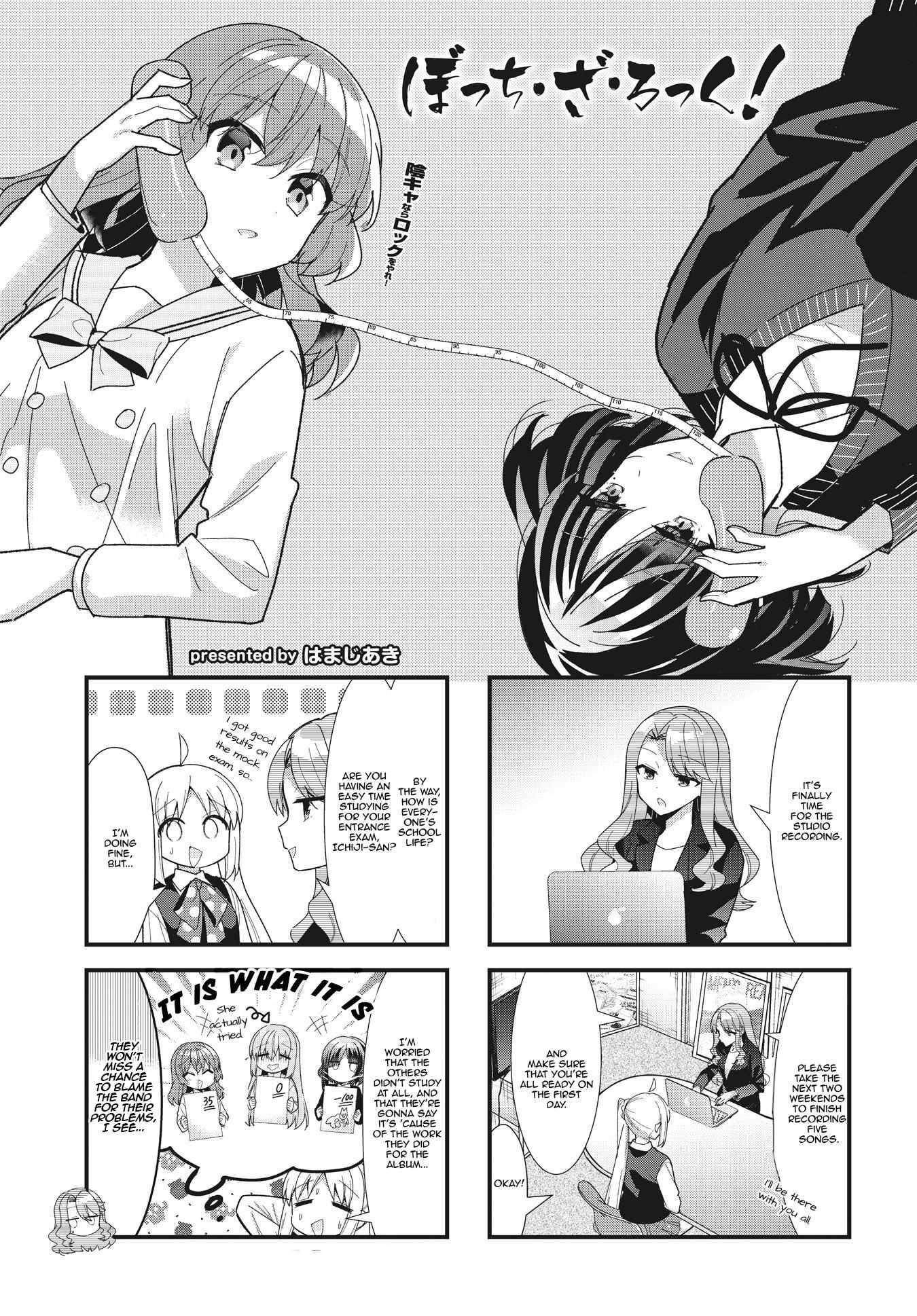 Bocchi The Rock Chapter 56 page 2 - 