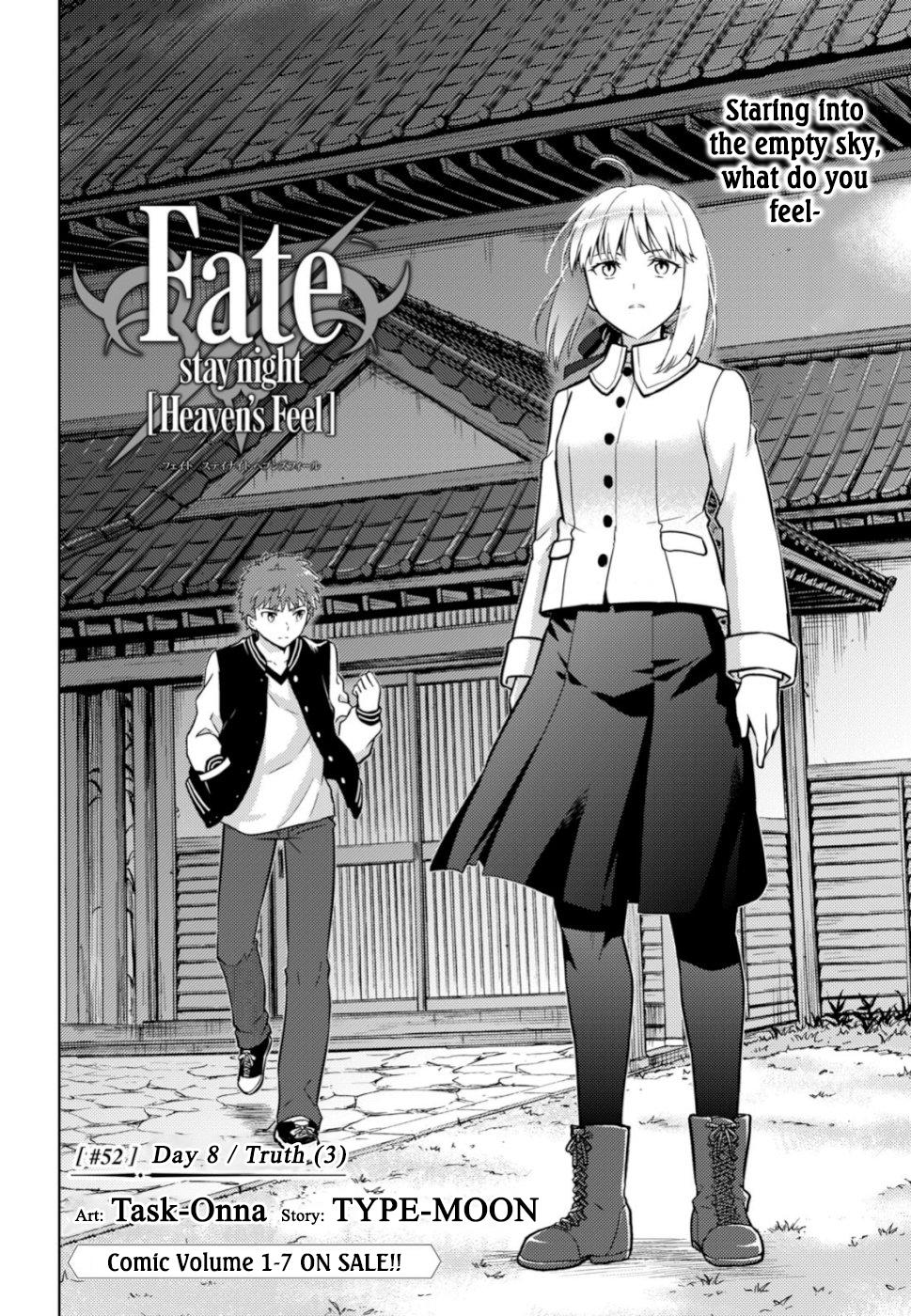 Fate/stay night Volume 8 by Type-Moon