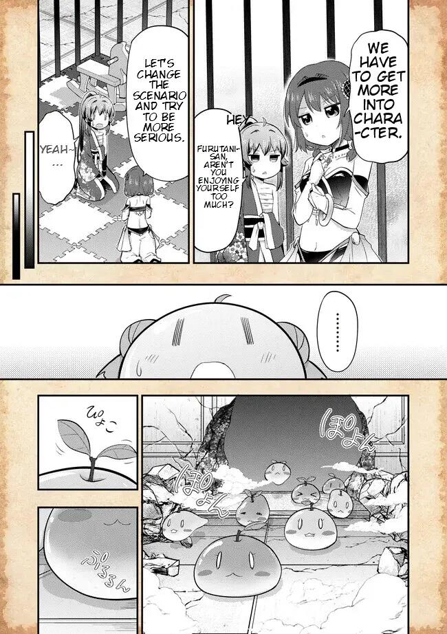 THAT TIME ONLY AKARI GOT REINCARNATED AS A SLIME chapter-17 Page 4