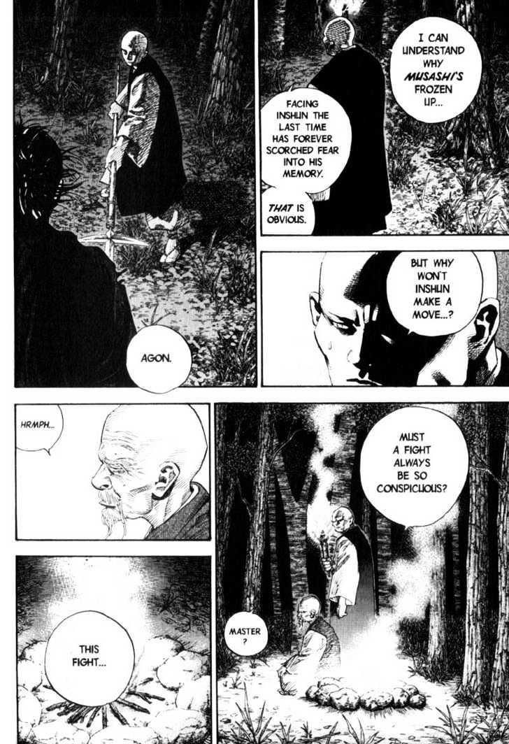 Vagabond Vol.7 Chapter 64 : Heaven And Earth page 3 - Mangakakalot