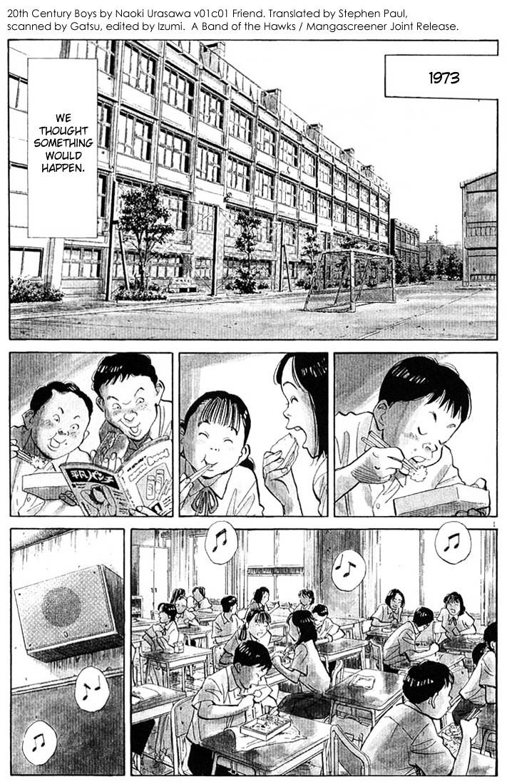 20th Century Boys: Chapter 1: Beginning of the End (2008)