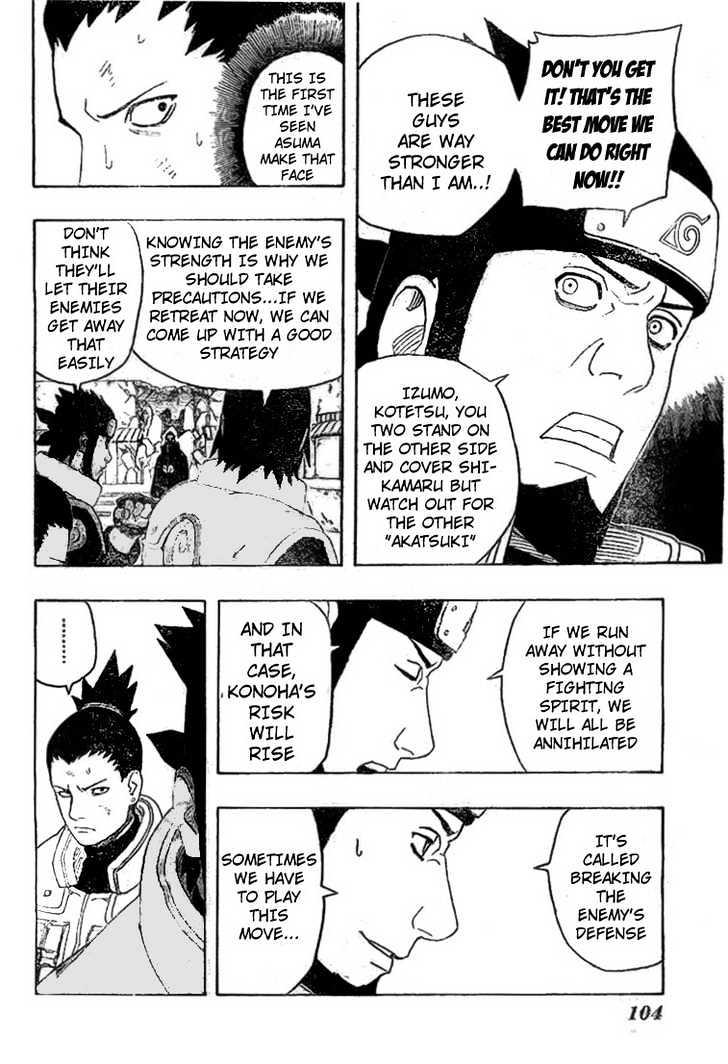 Vol.36 Chapter 323 – God’s Judgment!! | 8 page