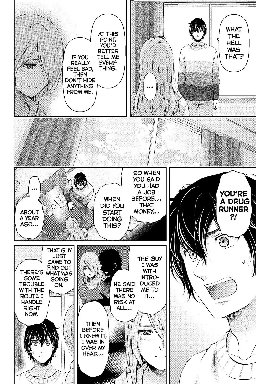 Chapter 224: Not Just Sympathy • Domestic Girlfriend