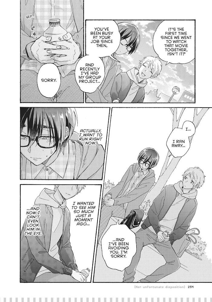 Read Wotaku Ni Koi Wa Muzukashii Chapter 77.5 - Manganelo