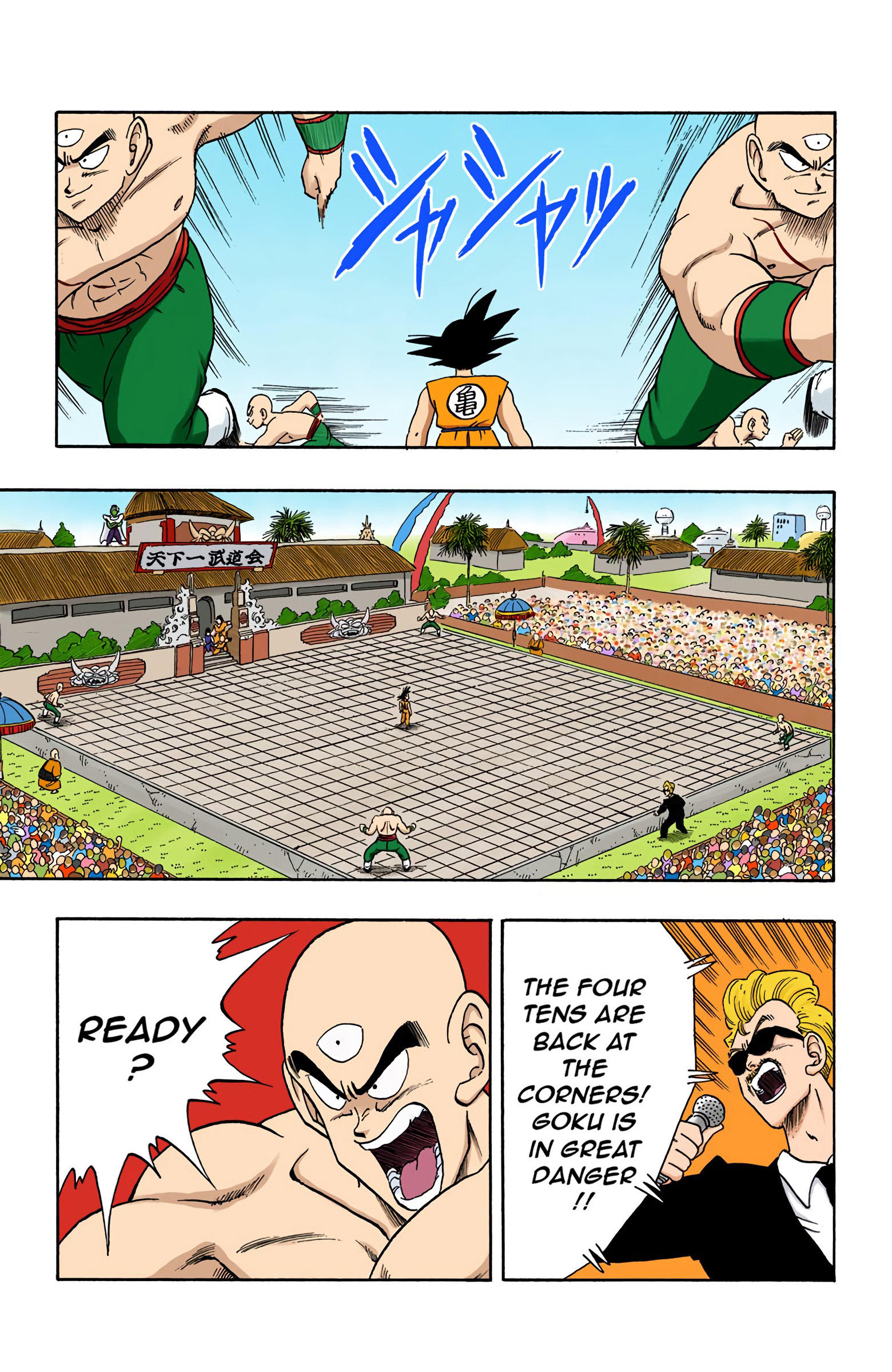 Dragon Ball - Full Color Edition Vol.15 Chapter 179: The Two Weak Points page 3 - Mangakakalot