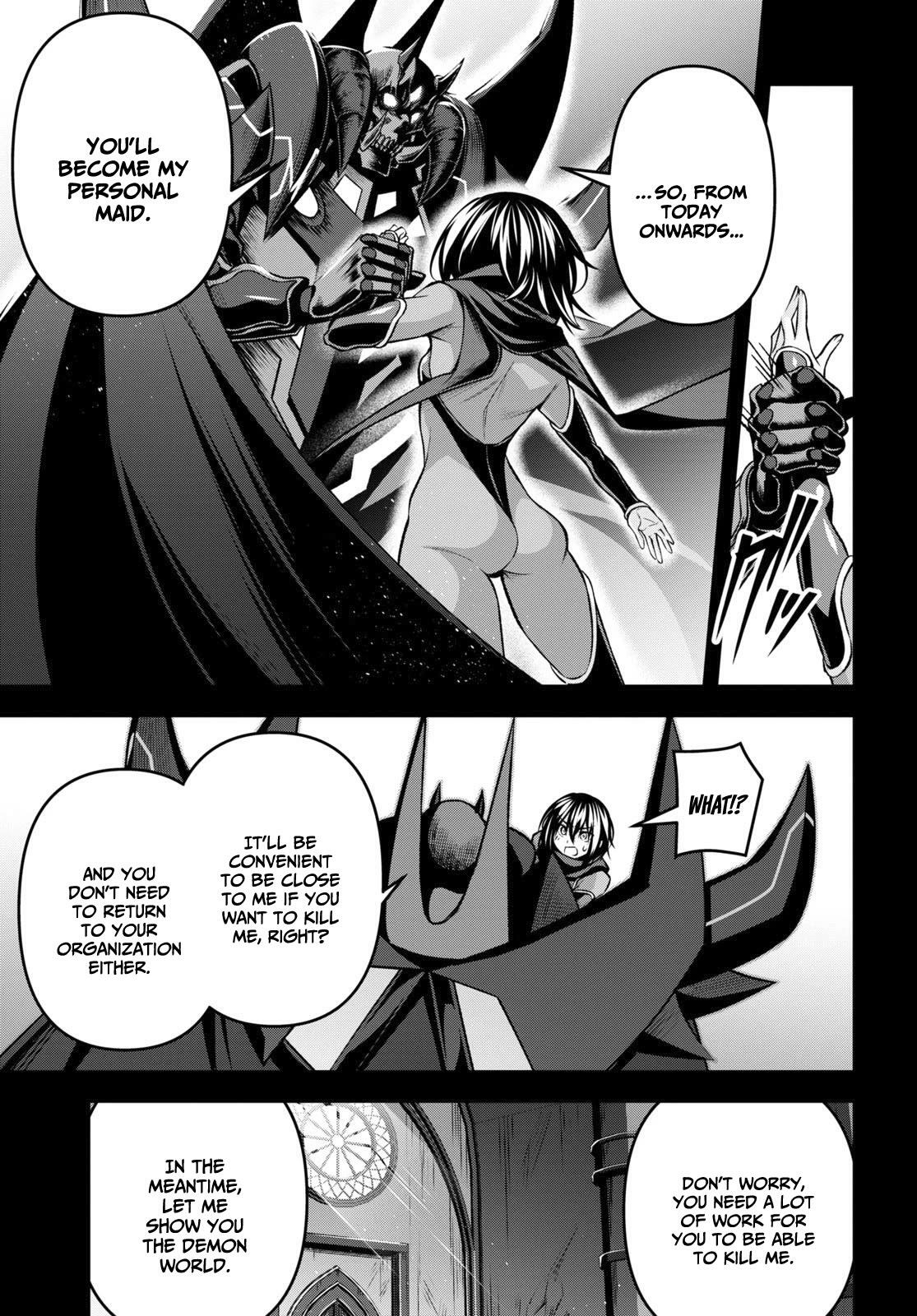 DEMON'S SWORD MASTER OF EXCALIBUR SCHOOL chapter-33 Page 18