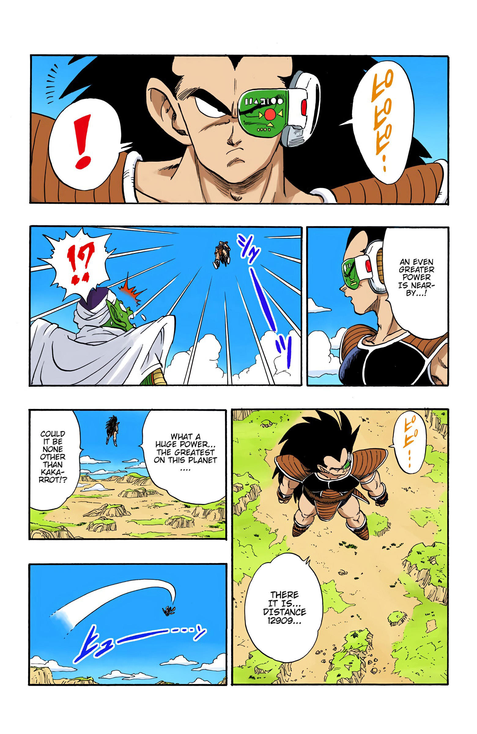 Dragon Ball - Full Color Edition Vol.17 Chapter 195: The Mysterious Warrior From Space page 15 - Mangakakalot