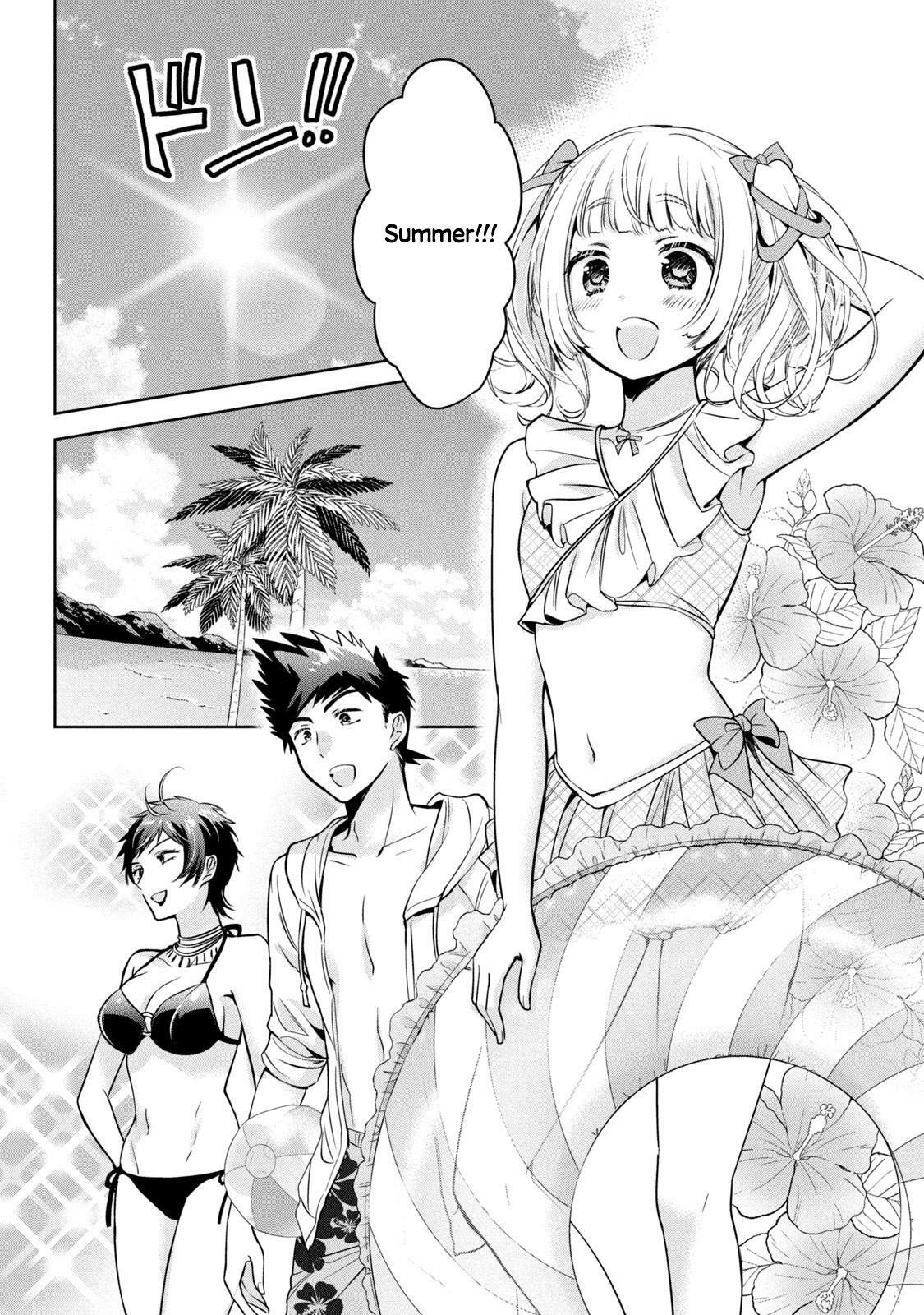 Read Amachin Wa Jishou ♂ Chapter 30: Maid Cafe - Manganelo