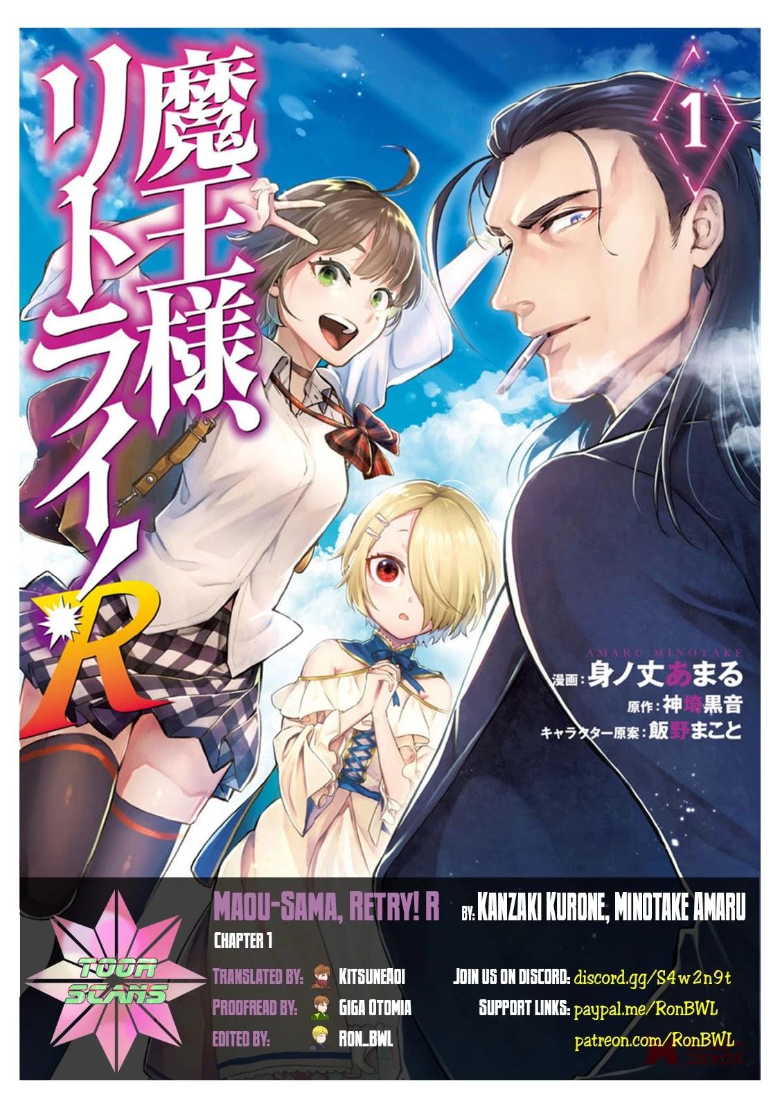 Maou-Sama Retry Maou sama Retry Vol. 4 Ch. 17 - Novel Cool - Best online  light novel reading website