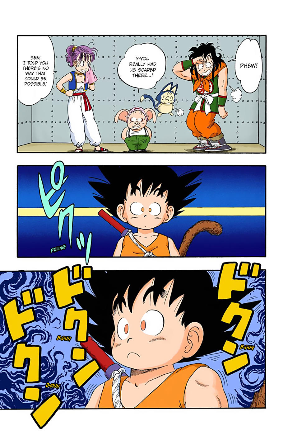 Dragon Ball - Full Color Edition Vol.2 Chapter 21: Full Moon page 9 - Mangakakalot