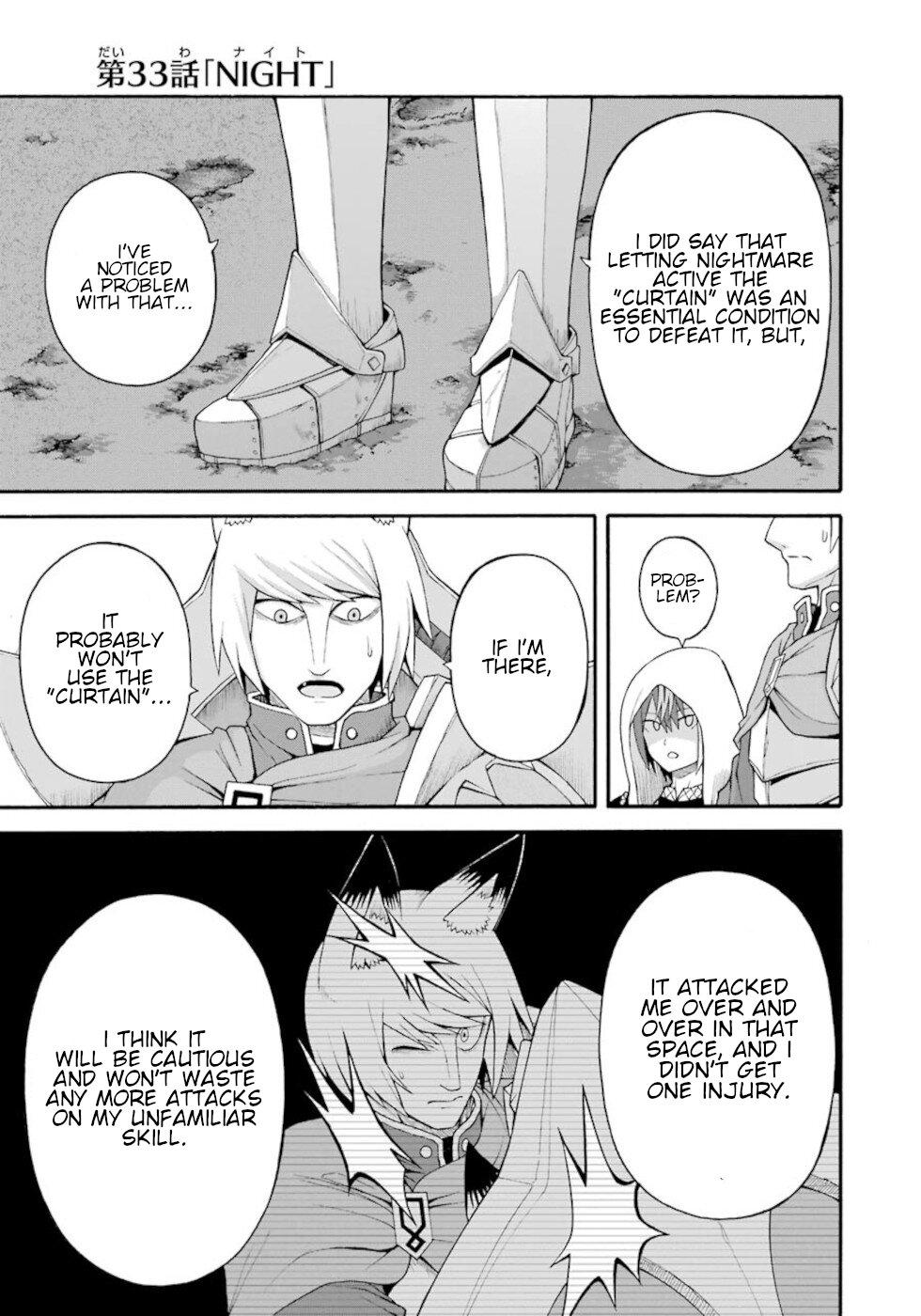So you two do that?, Futoku no Guild