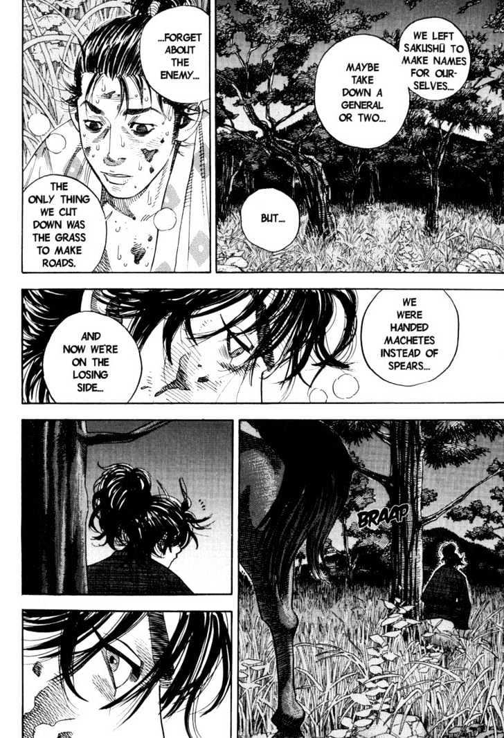 Vagabond Vol.1 Chapter 1 : Shinmen Takezo page 16 - Mangakakalot