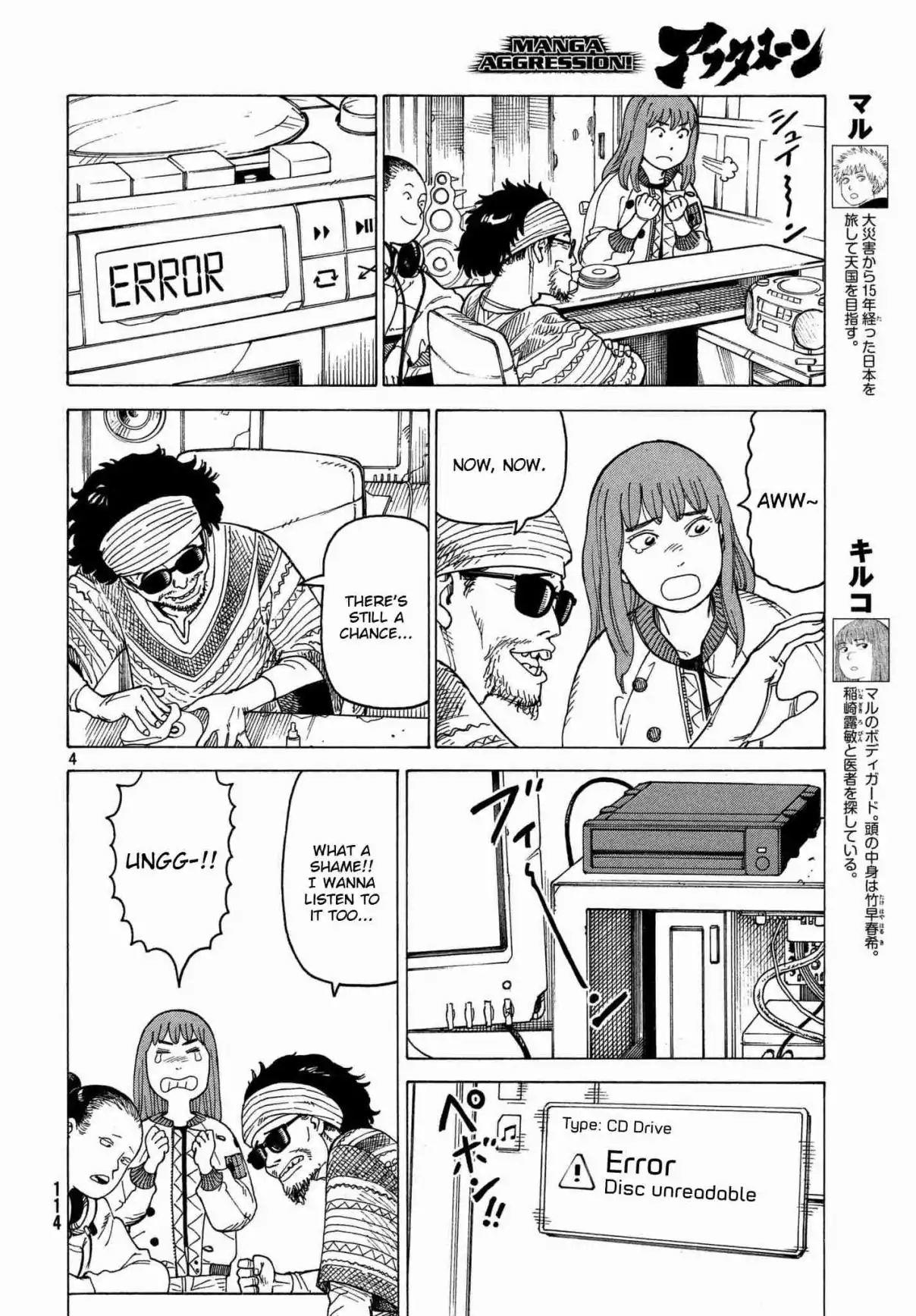 Tengoku Daimakyou Chapter 13: Tarao ① page 4 - Mangakakalot