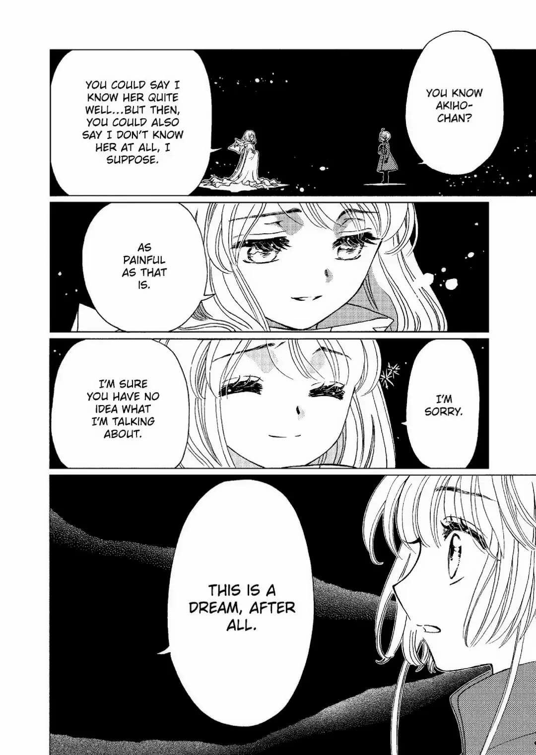 俺の「すべて」 / My all — Cardcaptor Sakura Clear Card Chapter 72