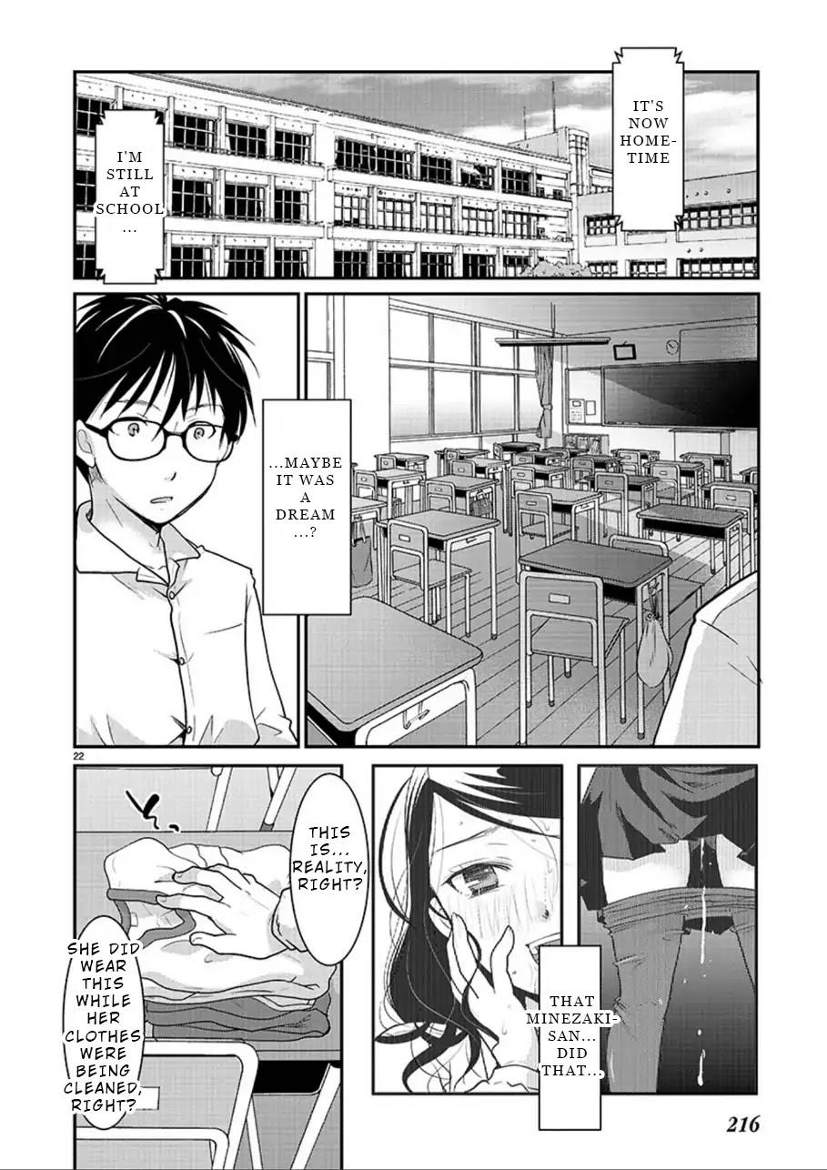 The Unattainable Flower's Twisted Bloom Chapter 1: Unattainable Flowers... page 22 - Mangakakalots.com