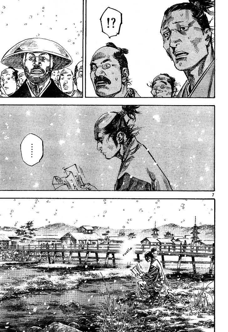 Vagabond Vol.25 Chapter 218 : Demise page 7 - Mangakakalot
