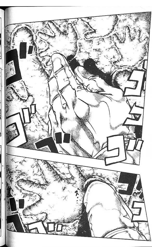 Jojo's Bizarre Adventure Vol.34 Chapter 315 page 13 - 