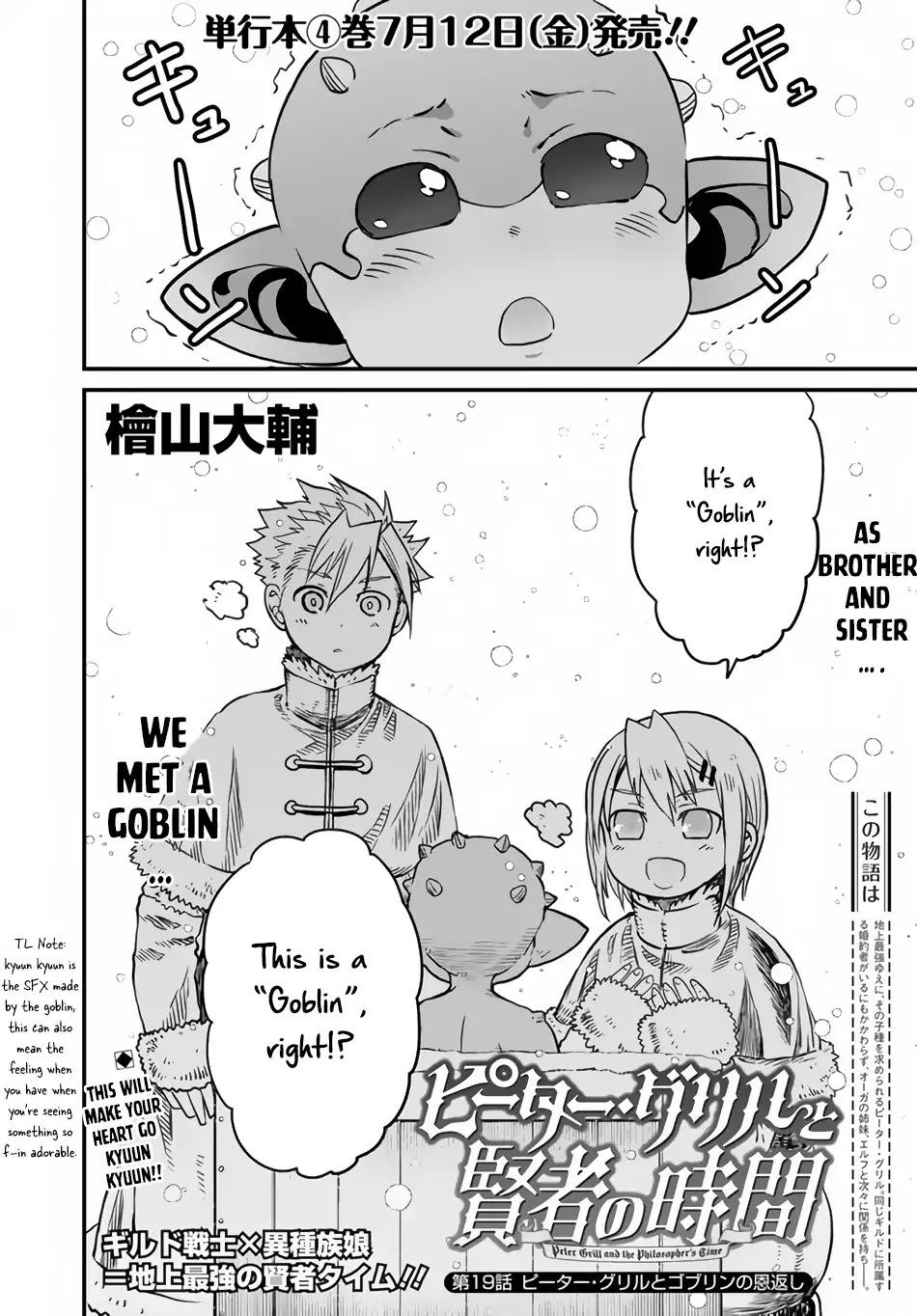 Peter Grill to Kenja no Jikan Manga Chapter 19