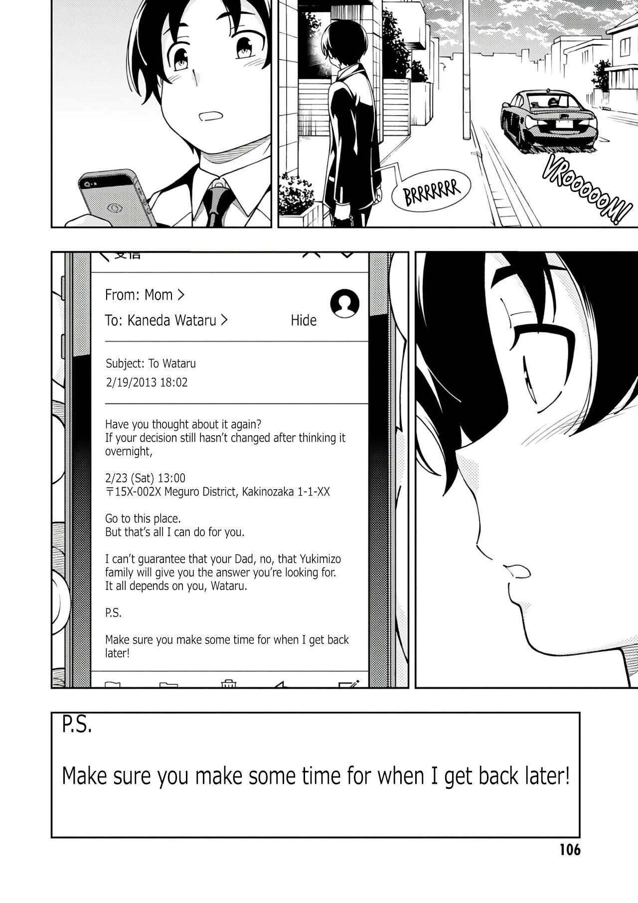 Iinazuke Kyoutei Chapter 52: The Yukimizo Family page 15 - Mangakakalot