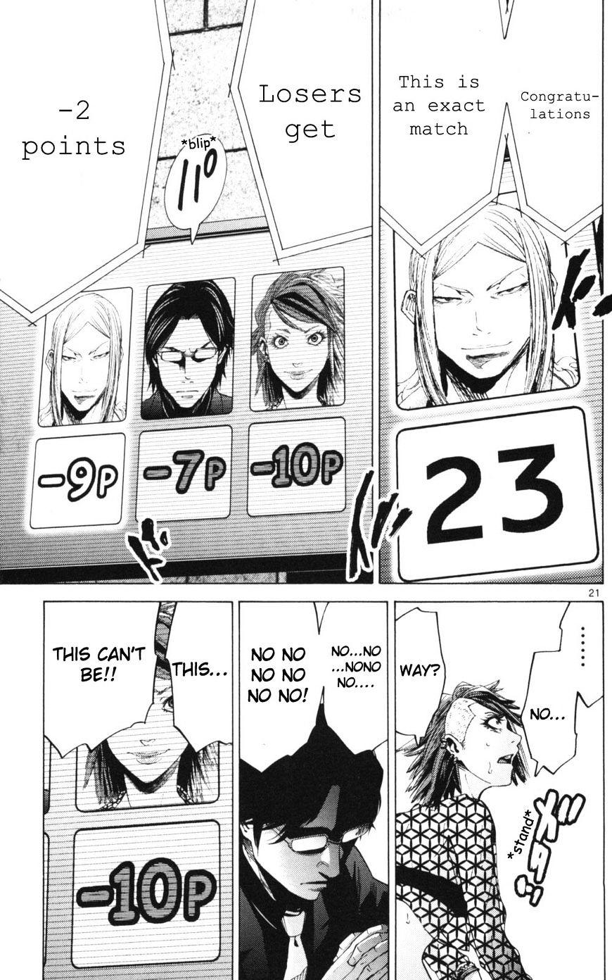 Imawa No Kuni No Alice Chapter 51.3 : Side Story 6 - King Of Diamonds (3) page 21 - Mangakakalot