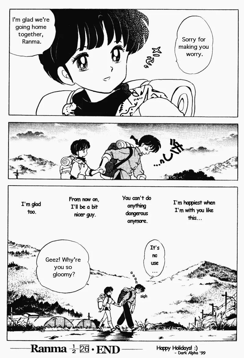 Ranma 1/2 Chapter 278: Gift Words  