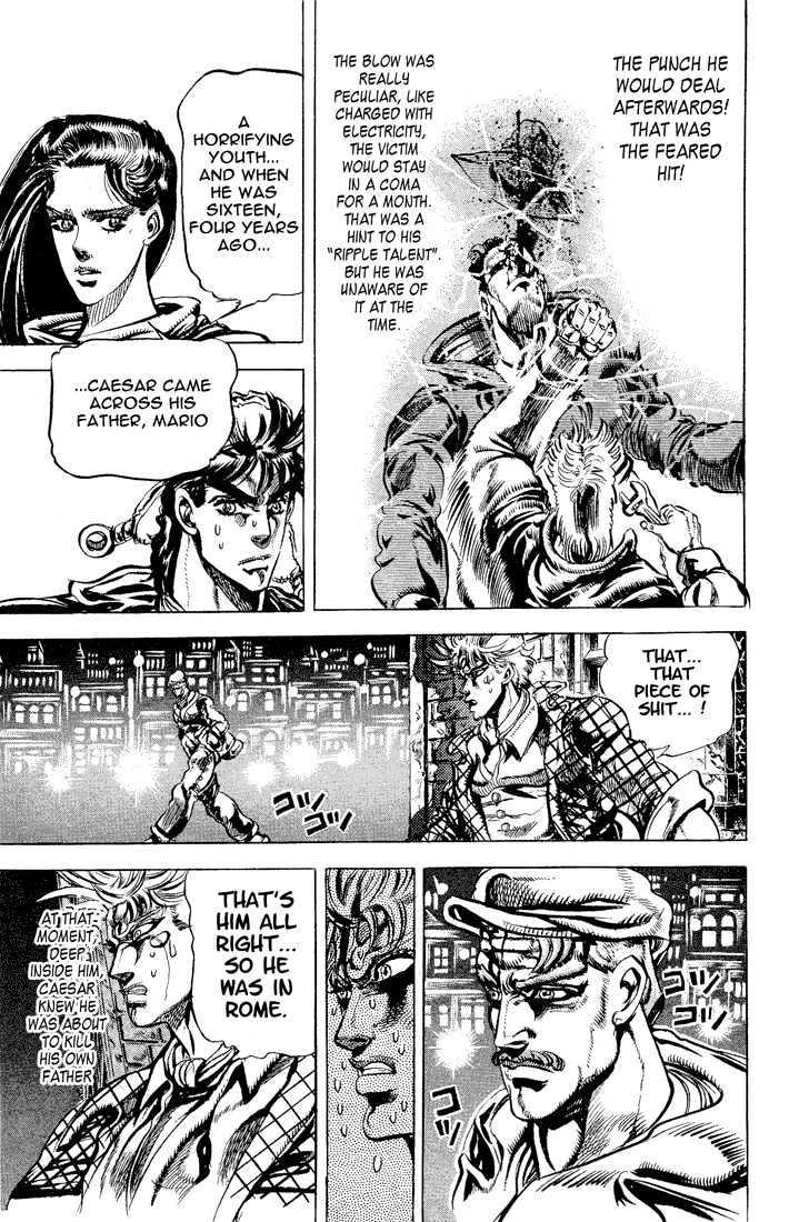 Jojo's Bizarre Adventure Vol.10 Chapter 89 : Caesar's Lonely Youth page 7 - 
