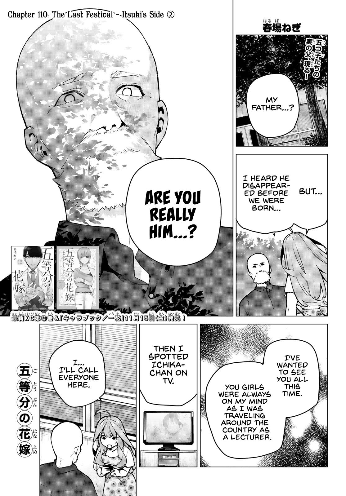 Read Go-Toubun No Hanayome Chapter 90: Chapter 90: A Certain Boy And I ② -  Manganelo