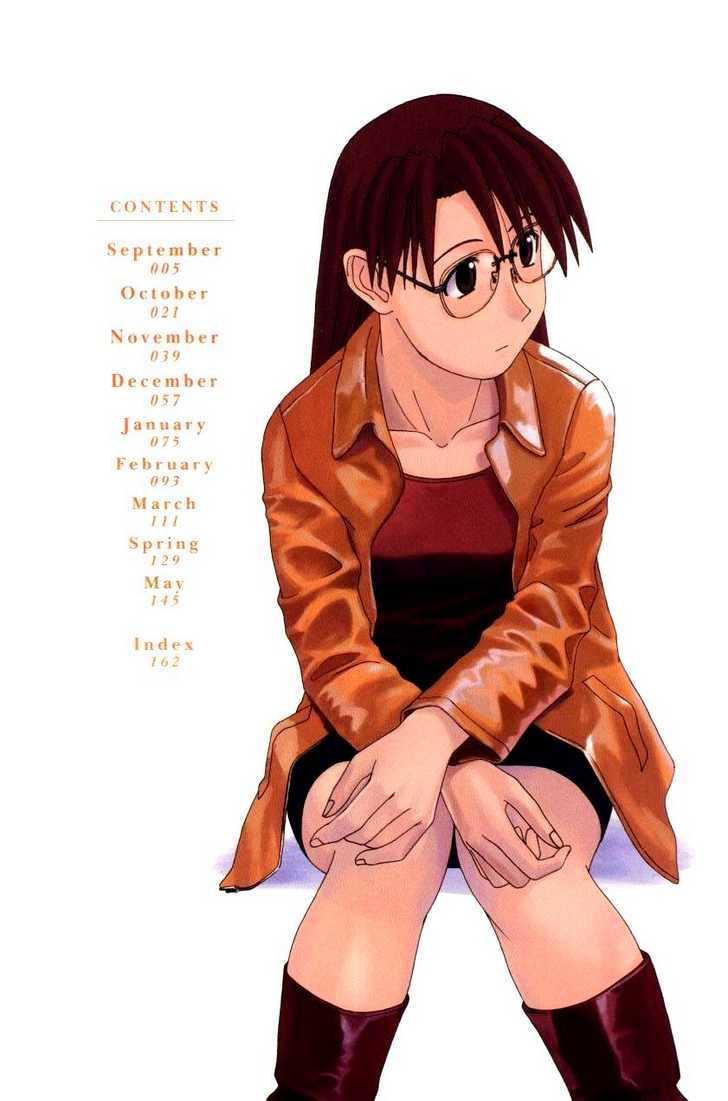 Azumanga daioh манга купить фото 112