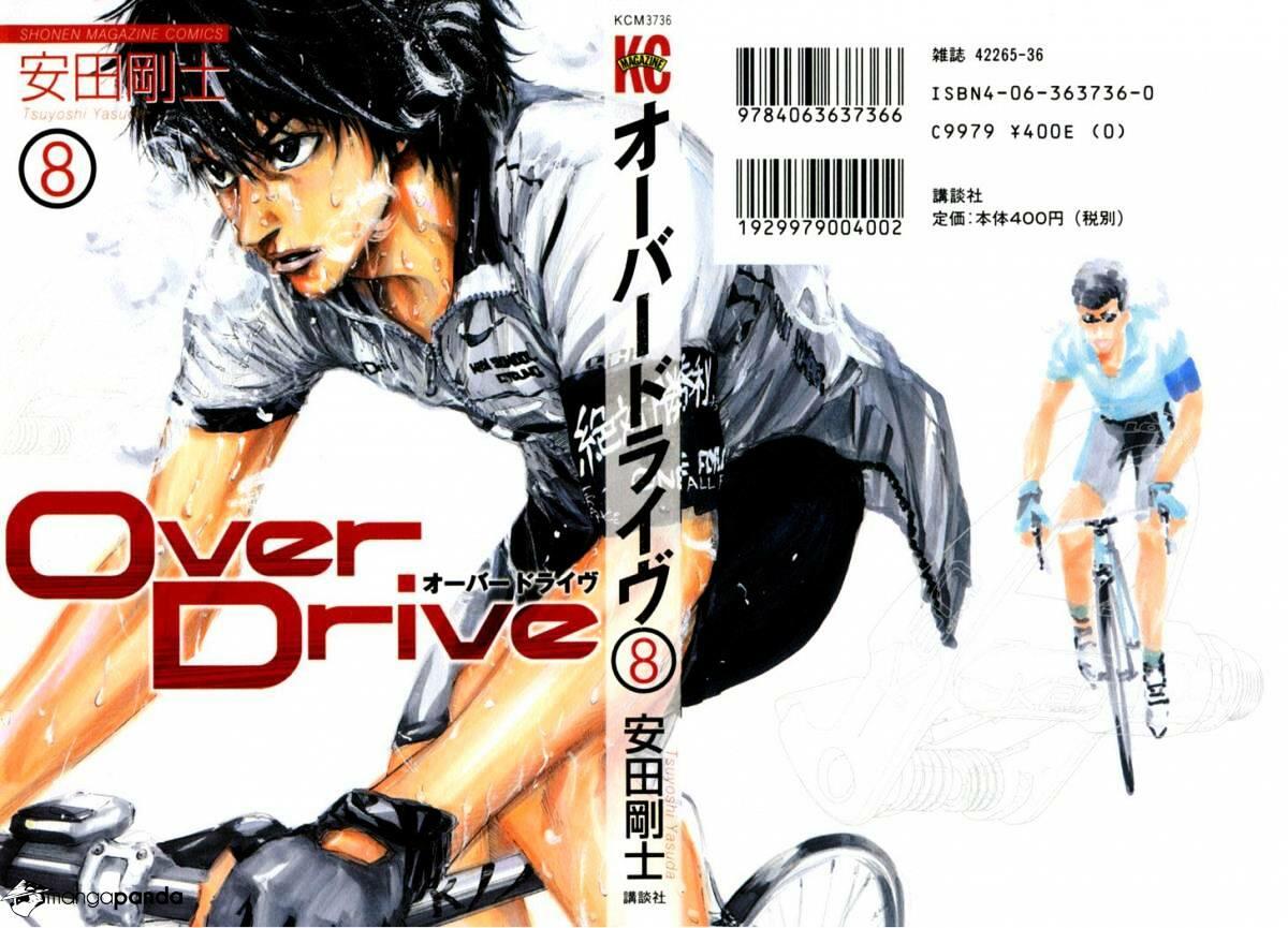 Over Drive Chapter 57 Manga Online Mangakakalot Live