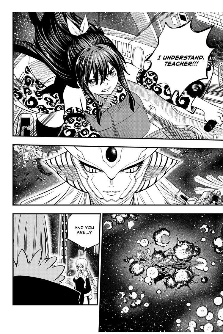 Eden's Zero Chapter 258 page 5 - Mangakakalot