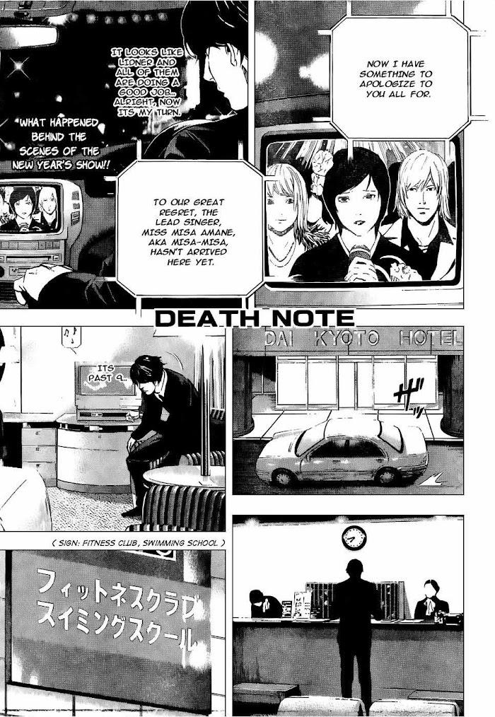 Death Note, Chapter 96 - Death Note Manga Online