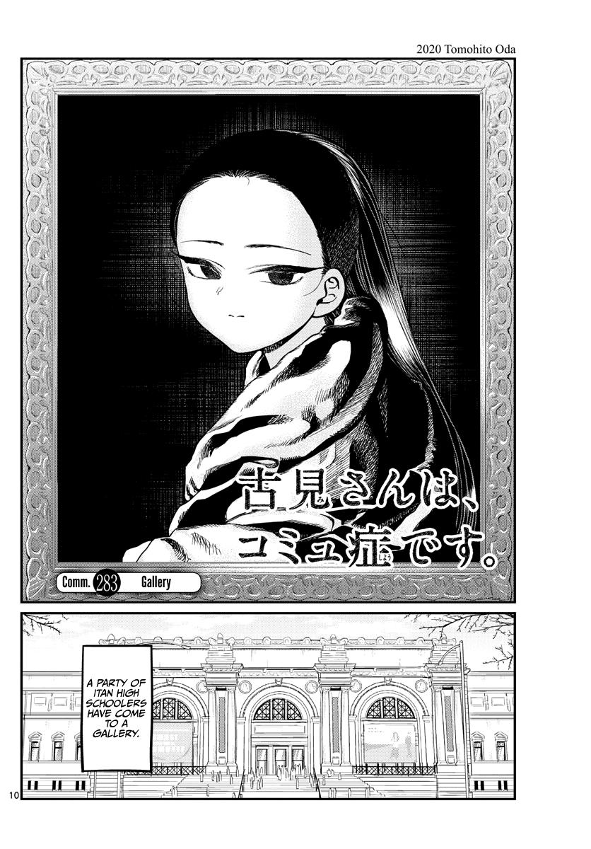 Komi-San Wa Komyushou Desu Chapter 283: Gallery page 1 - Mangakakalot