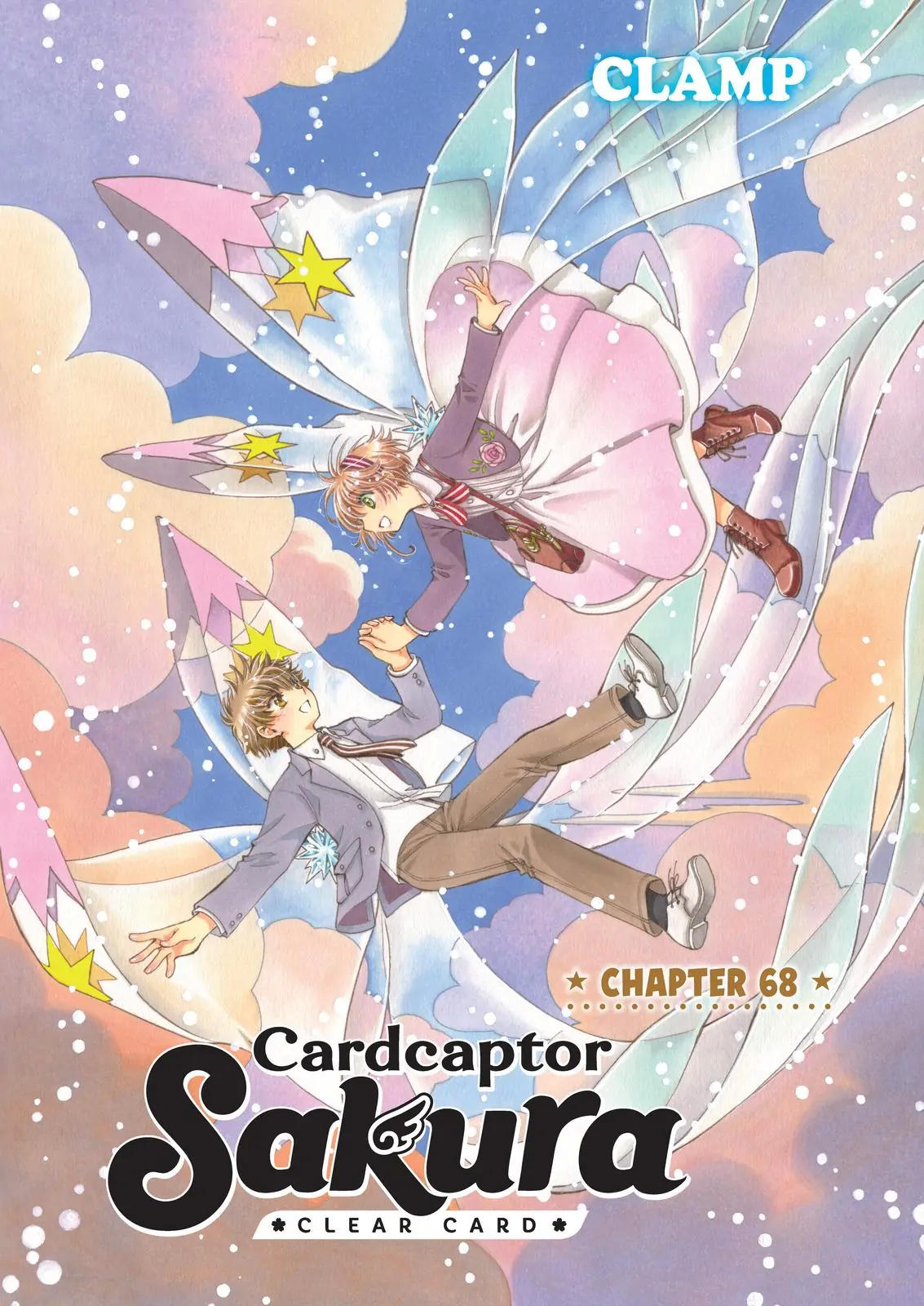 Card Captor Sakura – Clear Card arc – Chapter 25