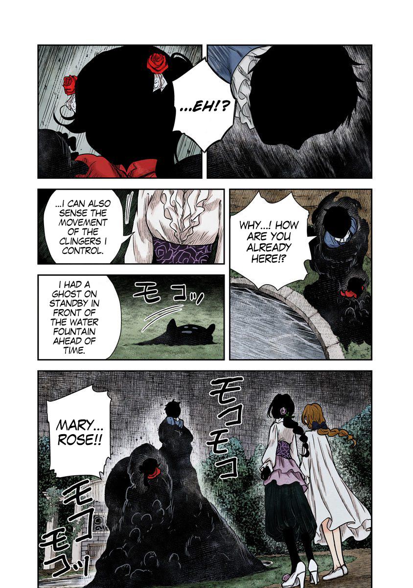 Shadow House Vol.6 Chapter 73: Three Choices At The Waterway page 14 - 