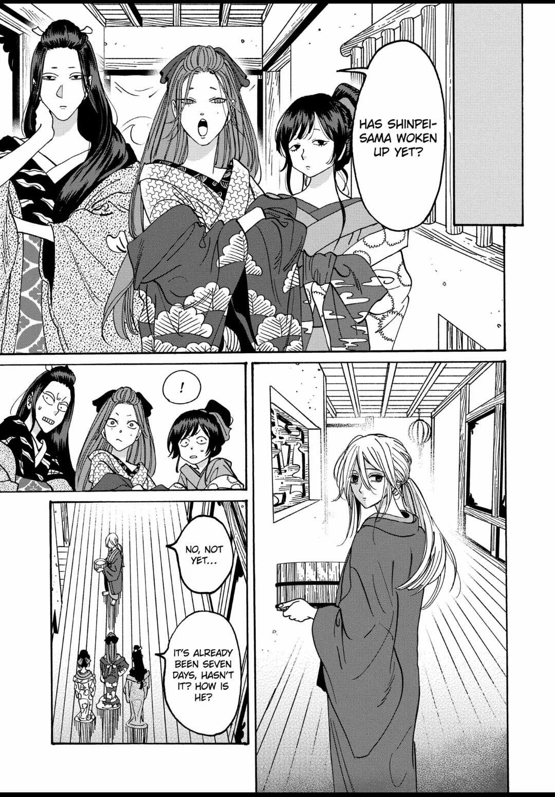 Read Hotaru No Yomeiri Chapter 18 - Manganelo