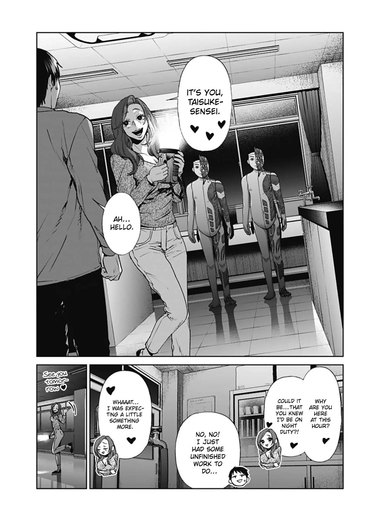 Brutal: Satsujin Kansatsukan No Kokuhaku Chapter 18: Pervert Teacher, Erased page 5 - Mangakakalot