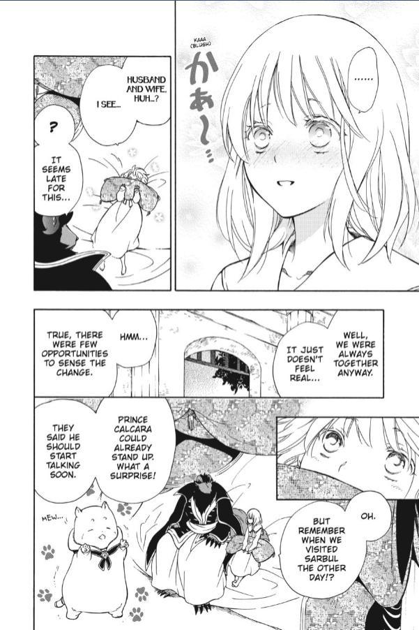 Niehime to Kemono no Ou Manga Chapter 14