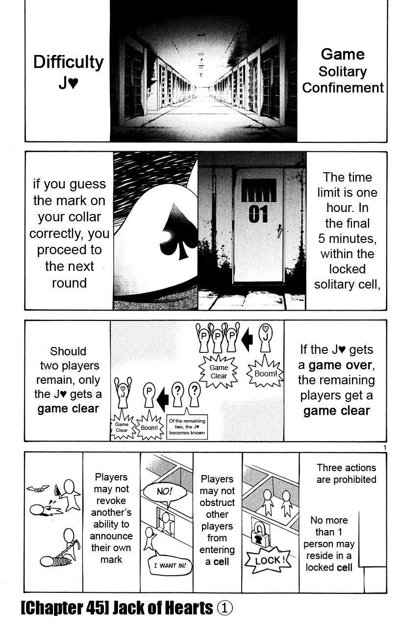 Imawa No Kuni No Alice Chapter 45 : Jack Of Hearts (1) page 1 - Mangakakalot
