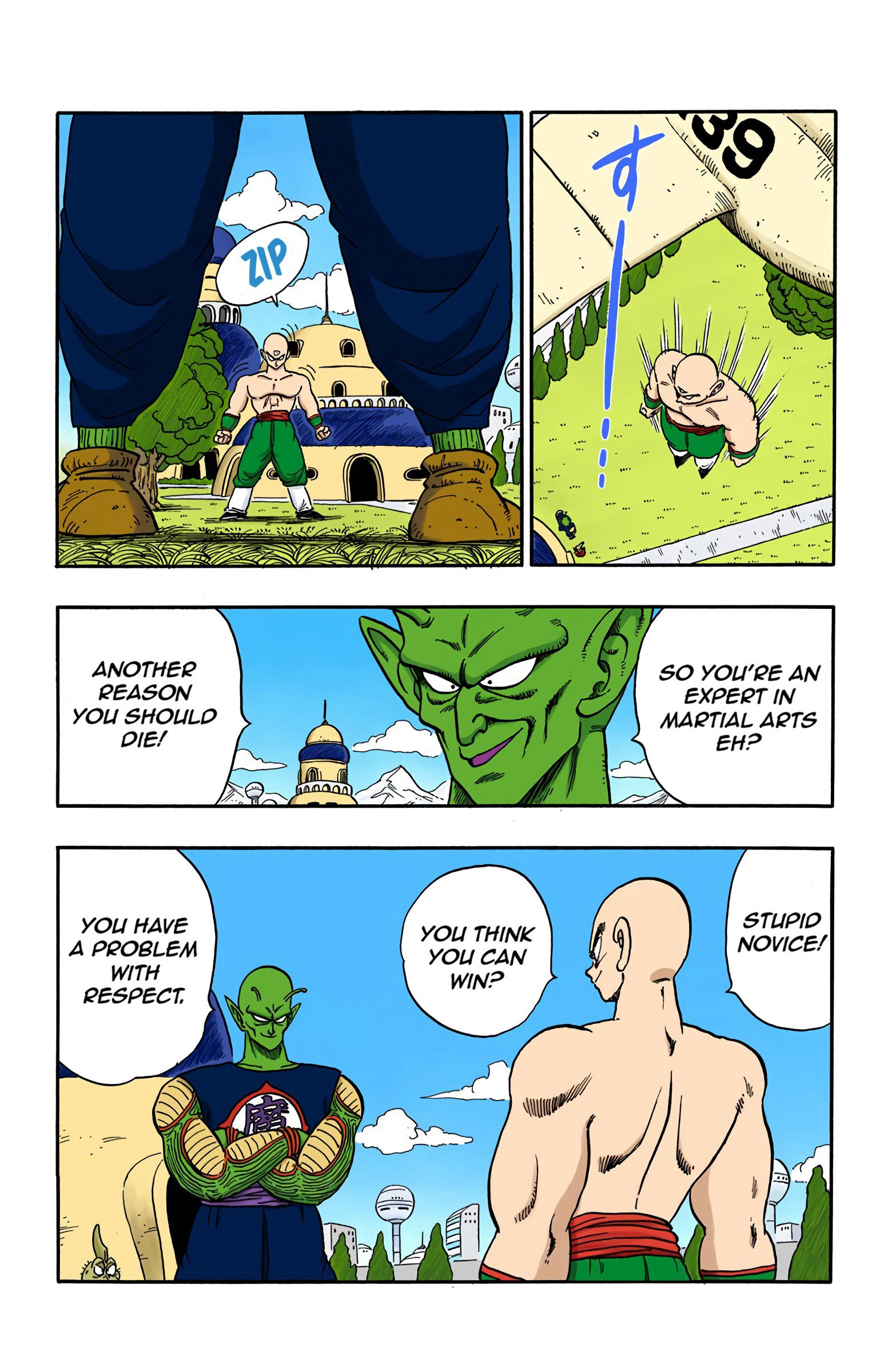 Dragon Ball - Full Color Edition Vol.13 Chapter 153: Tenshinhan's Decision!! page 12 - Mangakakalot