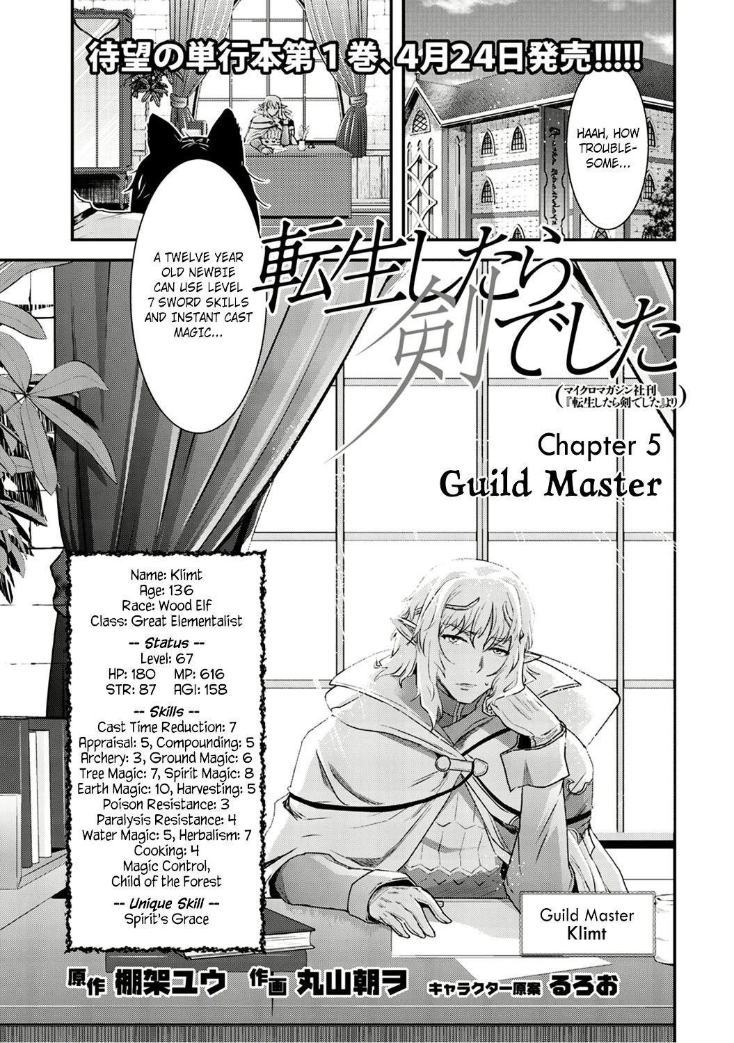 Read Tensei Shitara Ken Deshita Chapter 66 on Mangakakalot