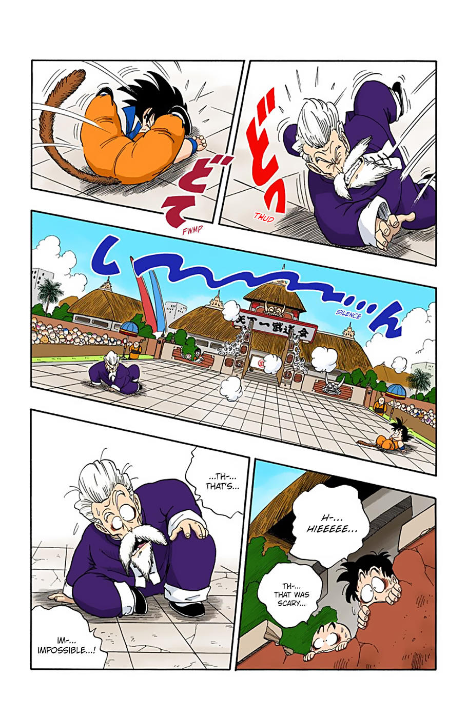 Dragon Ball - Full Color Edition Vol.4 Chapter 47: Kamehameha page 14 - Mangakakalot